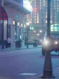 第62集 - 主母虐待我,知我身份後她瘋了