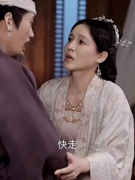 微雨燕雙飛 - Episode 41