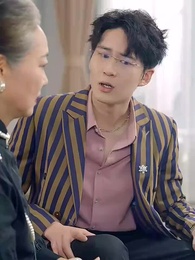 第30集 - 靠竊聽女兒心聲我成了包租婆