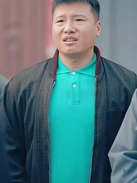 第14集 - 白眼狼村民不值得幫扶