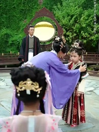 錦鯉妹妹旺全家 - Episode 55