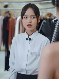 第17集 - 婚姻迷城