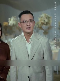 Once He Speaks - Episode 15