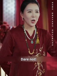 Once He Speaks - Episode 60