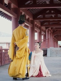 ตอนที่ 96 - รักต้องมนตรา