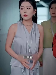 [吹替] 本当の社長夫人は誰？ - Episode 39