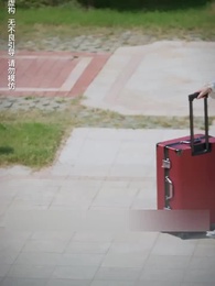 แฝดสามจอมป่วนหัวใจอลเวง - Episode 2