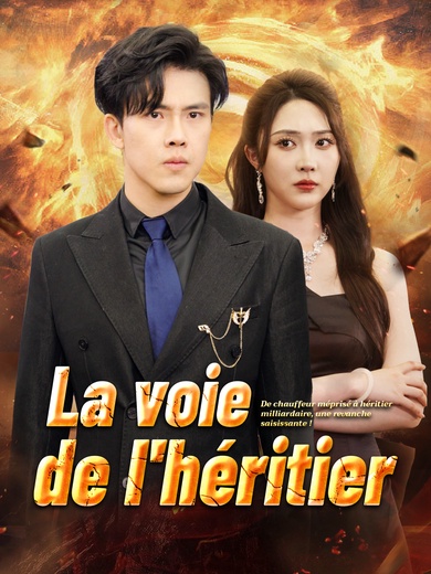 La voie de l'héritier