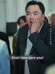 Once He Speaks - Episode 11