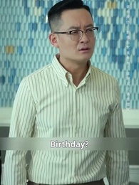 Episode 43 - Once He Speaks