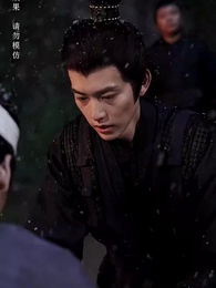 第45集 - 微雨燕雙飛