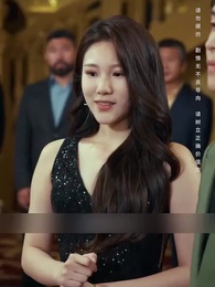 Episode 27 - Once He Speaks