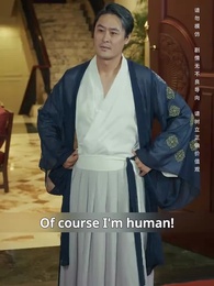 Once He Speaks - Episode 63