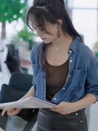 Episode 45 - Flash Encounter, Lifetime Bond