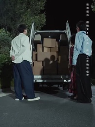 Episode 50 - Once He Speaks