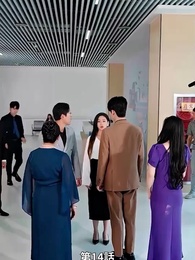 [吹替] 元妻になってから気に入られても困るわ - Episode 14