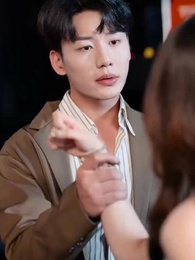 17화 - 한 달 기한의 결혼