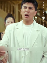 Once He Speaks - Episode 34