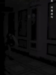 第43集 - 我爸媽都是大佬