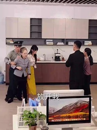 靠竊聽女兒心聲我成了包租婆 - Episode 35