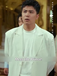 Once He Speaks - Episode 33