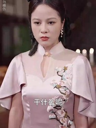 主母虐待我，知我身份後她瘋了 - Episode 35