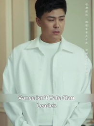 Episode 45 - Once He Speaks