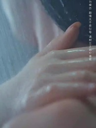 婚姻迷城 - Episode 9