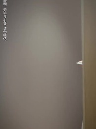 แฝดสามจอมป่วนหัวใจอลเวง - Episode 51