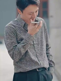 第11集 - 白眼狼村民不值得幫扶