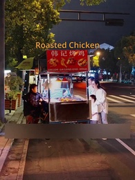 Opps, I Became a Landlady - Episode 20