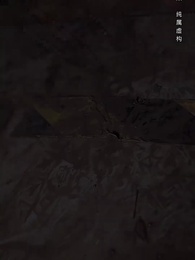 第18集 - 我爸媽都是大佬