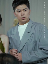 Once He Speaks - Episode 16