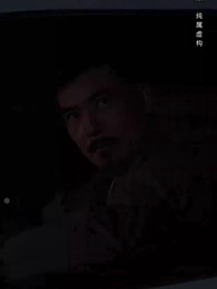 第20集 - 我爸媽都是大佬