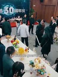 Épisode 60 - La voie de l'héritier