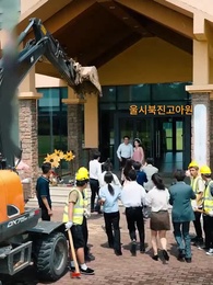 25화 - 한 달 기한의 결혼