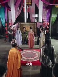 女帝受難の物語 - Episode 54