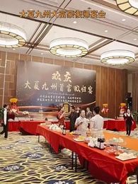 第37話 - 乾いた愛