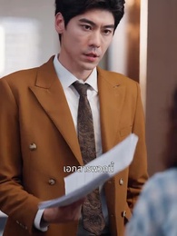 ตอนที่ 5 - ภรรยาสองร่างของคุณเผย