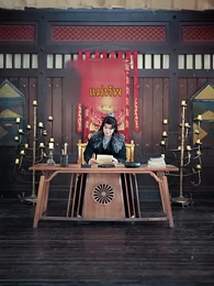 ตอนที่ 31 - ถังหนิงจะปลดสามี