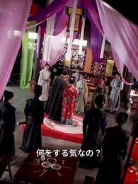 女帝受難の物語 - Episode 30