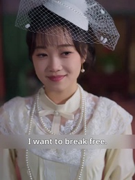 Remarry the Mysterious Man - Episode 2