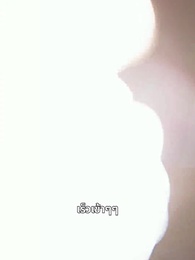 ตอนที่ 21 - ถังหนิงจะปลดสามี