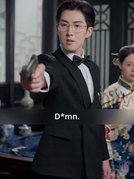 Remarry the Mysterious Man - Episode 11