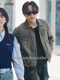 ภรรยาสองร่างของคุณเผย - Episode 29