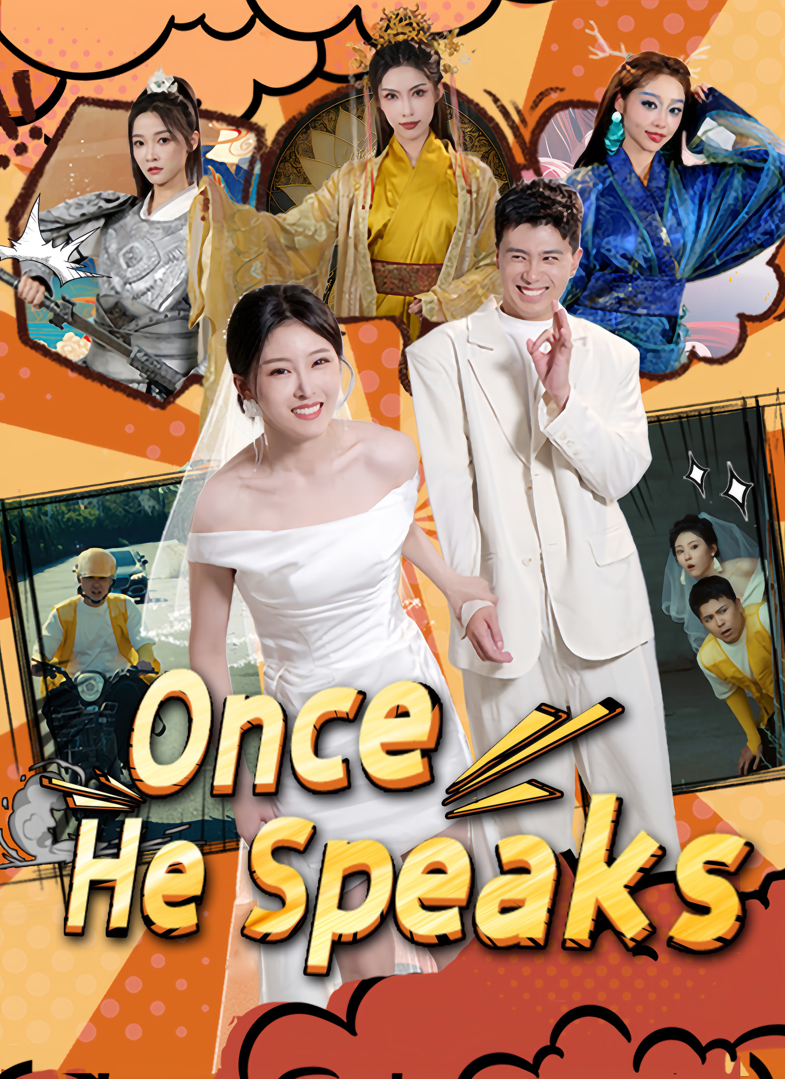Once He Speaks