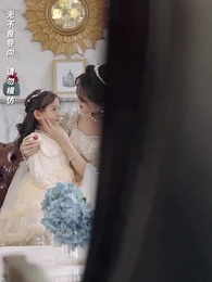 Who Is the Real Mother - Episode 9