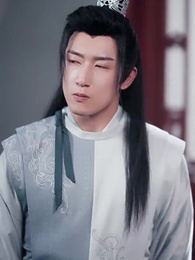 ตอนที่ 9 - ถังหนิงจะปลดสามี