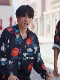 ตอนที่ 31 - ภรรยาสองร่างของคุณเผย