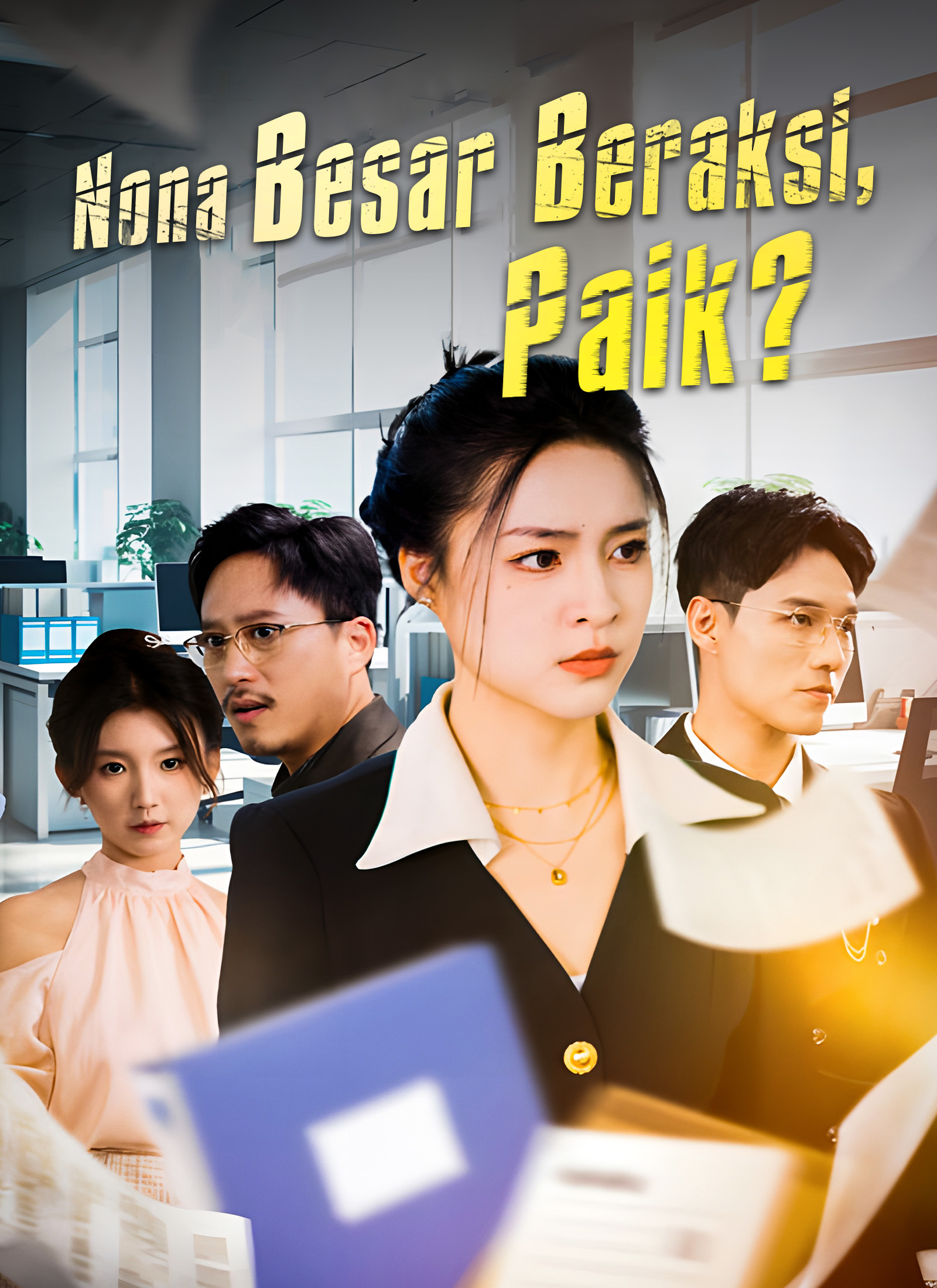 Nona Besar Beraksi, Paik?